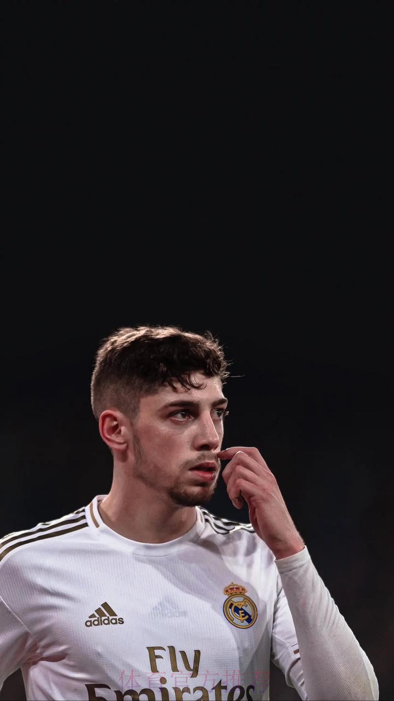 巴尔韦德:非常渴望战巴萨 这是效力皇马最高目标 巴尔韦德:非常渴望战巴萨 这是效力皇马最高目标