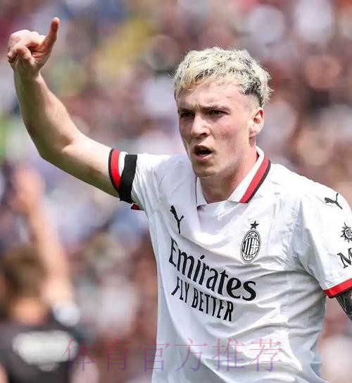 原则上达成协议 米兰将续租迪亚斯一个赛季