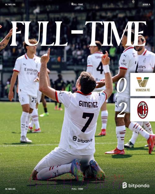 热刺有意今夏引进阿森西奥 球员考虑离开皇马