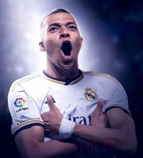 皇马给姆巴佩开1.8亿签字费 但因肖像权球员考虑续约 皇马给姆巴佩开1.8亿签字费 但因肖像权球员考虑续约