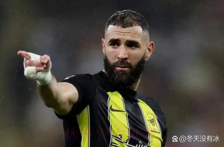 四台:本泽马不会前往意大利参加本轮欧冠比赛 四台:本泽马不会前往意大利参加本轮欧冠比赛