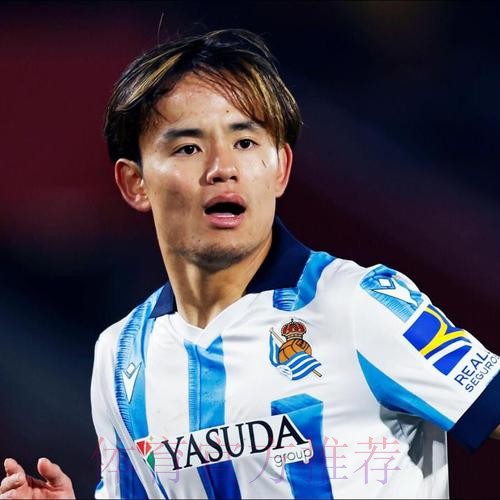 马卡:皇家社会接近敲定久保建英 皇马保留二转分成